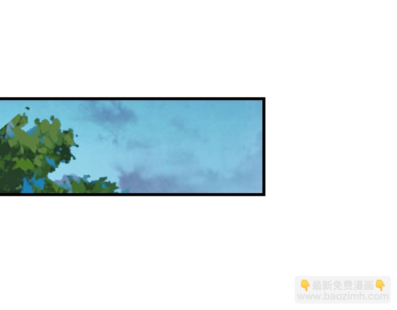 🍲最强反派系统 第317话 凤血气息 第28页