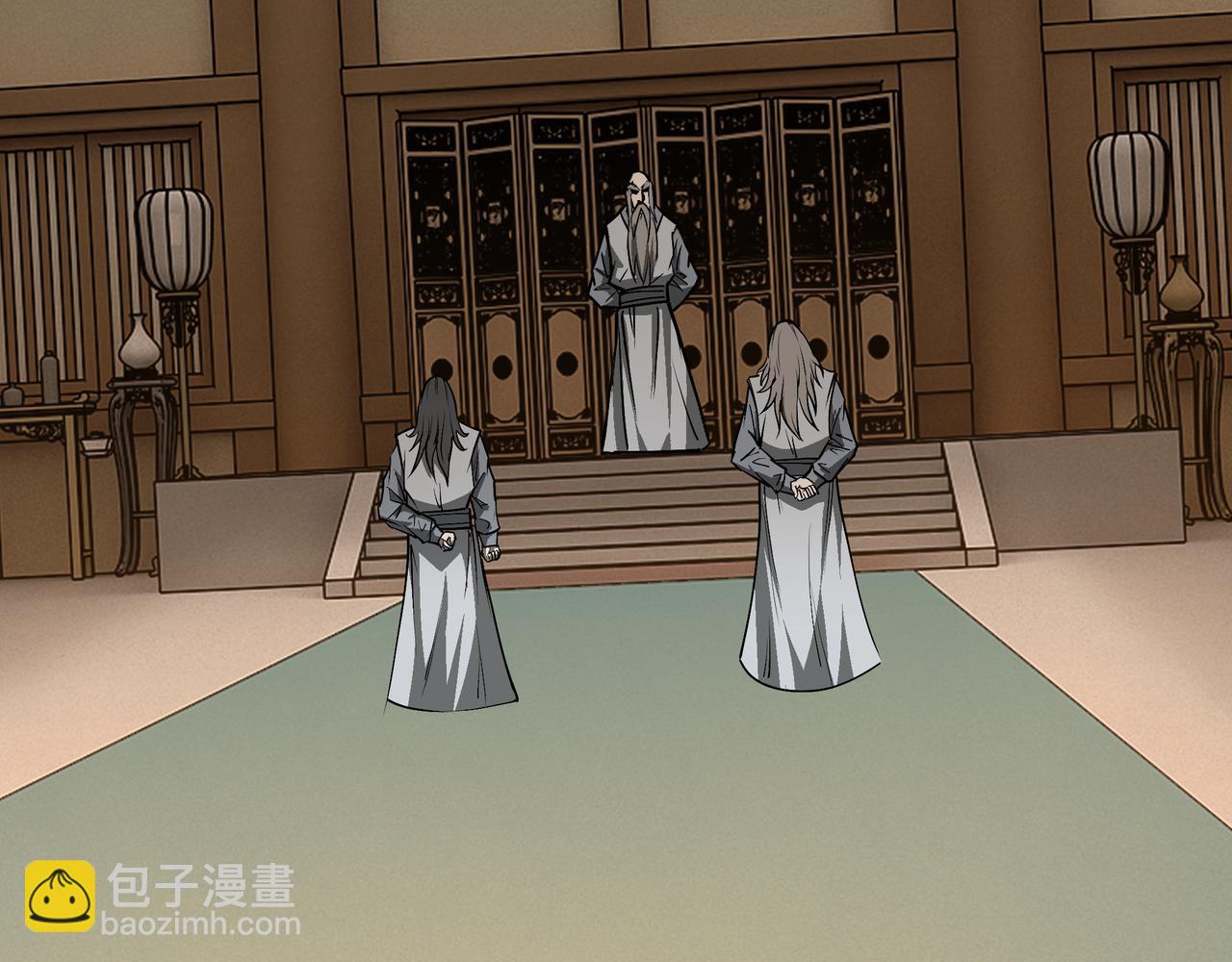 🍲最强反派系统 第319话 群雄争夺 第10页