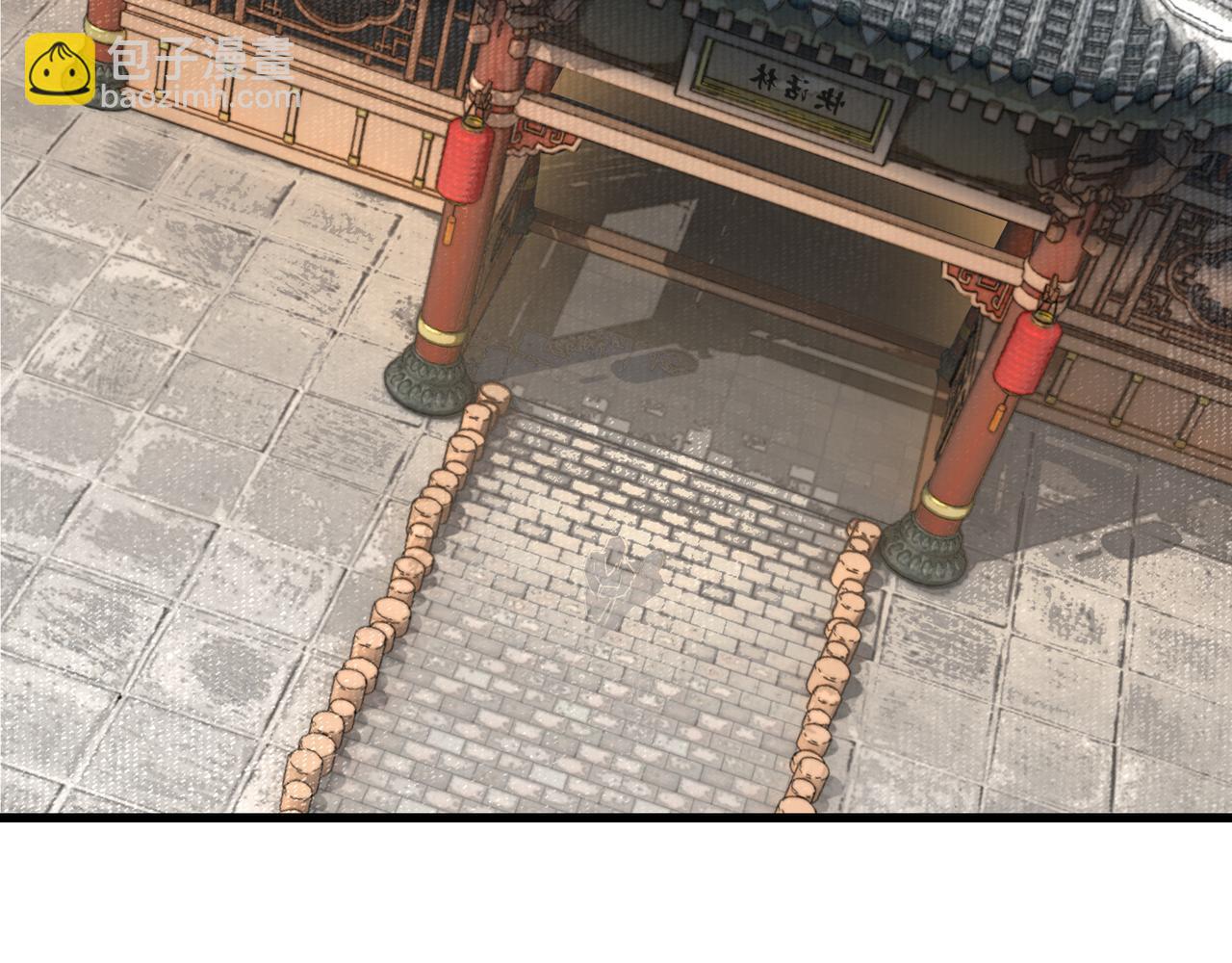 🍲最强反派系统 第319话 群雄争夺 第23页