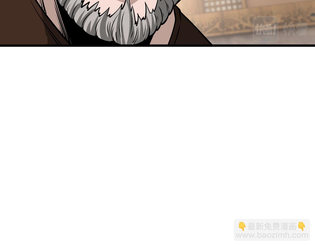 🍲最强反派系统 第319话 群雄争夺 第32页