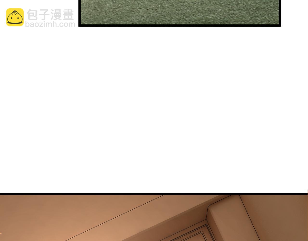 🍲最强反派系统 第319话 群雄争夺 第37页