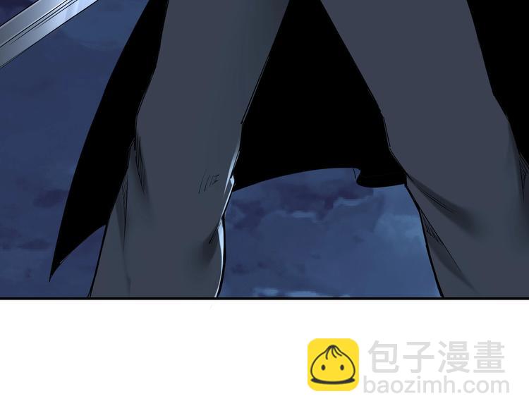 🍲最强反派系统 第33话 抵抗？还是臣服！ 第28页