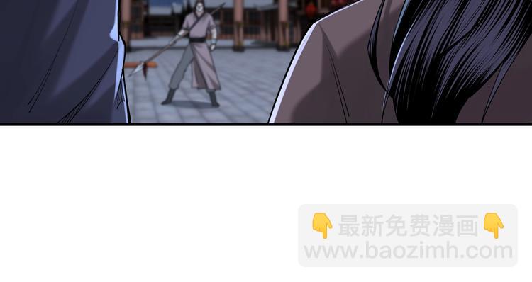 🍲最强反派系统 第33话 抵抗？还是臣服！ 第31页