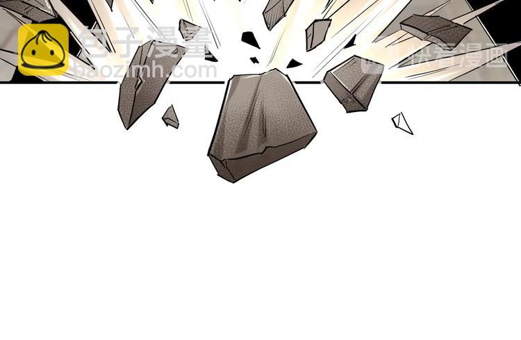 🍲最强反派系统 第35话 杀伐果断 第24页