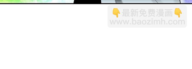 🍲最强反派系统 第37话 江湖儿女 第33页
