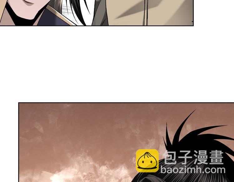 🍲最强反派系统 第39话 事有蹊跷 第26页