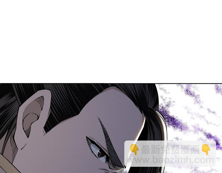 🍲最强反派系统 第39话 事有蹊跷 第28页