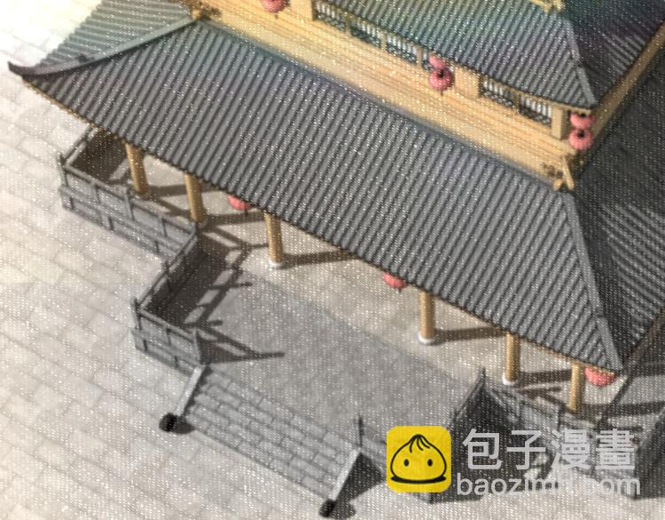 🍲最强反派系统 第39话 事有蹊跷 第7页