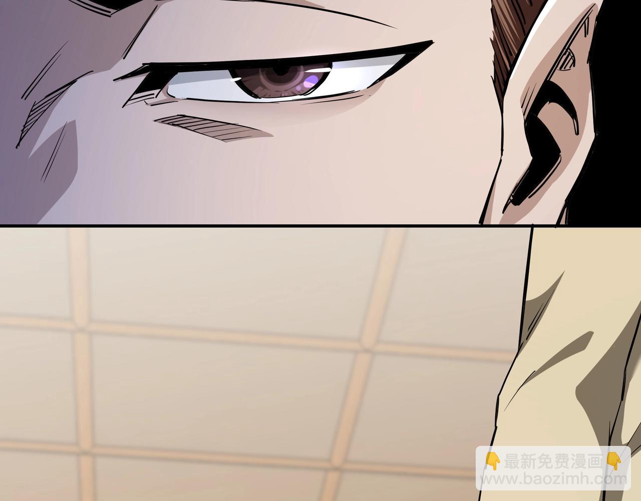 🍲最强反派系统 第41话 明争暗斗 第27页