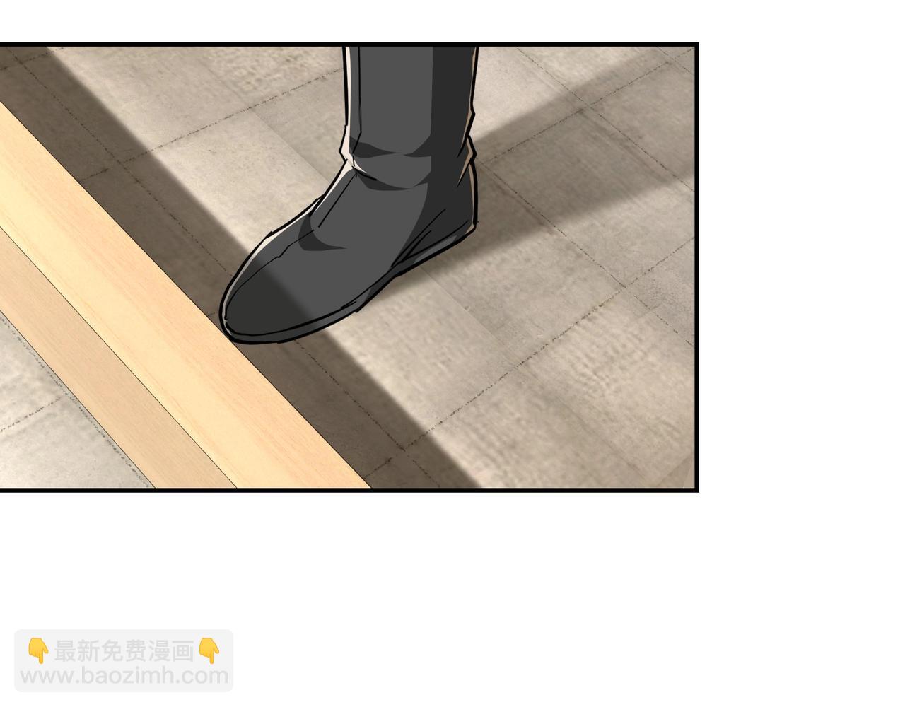 🍲最强反派系统 第41话 明争暗斗 第31页