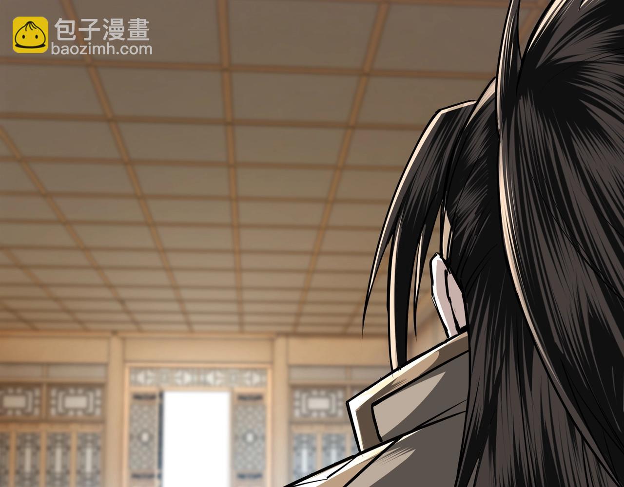 🍲最强反派系统 第41话 明争暗斗 第34页