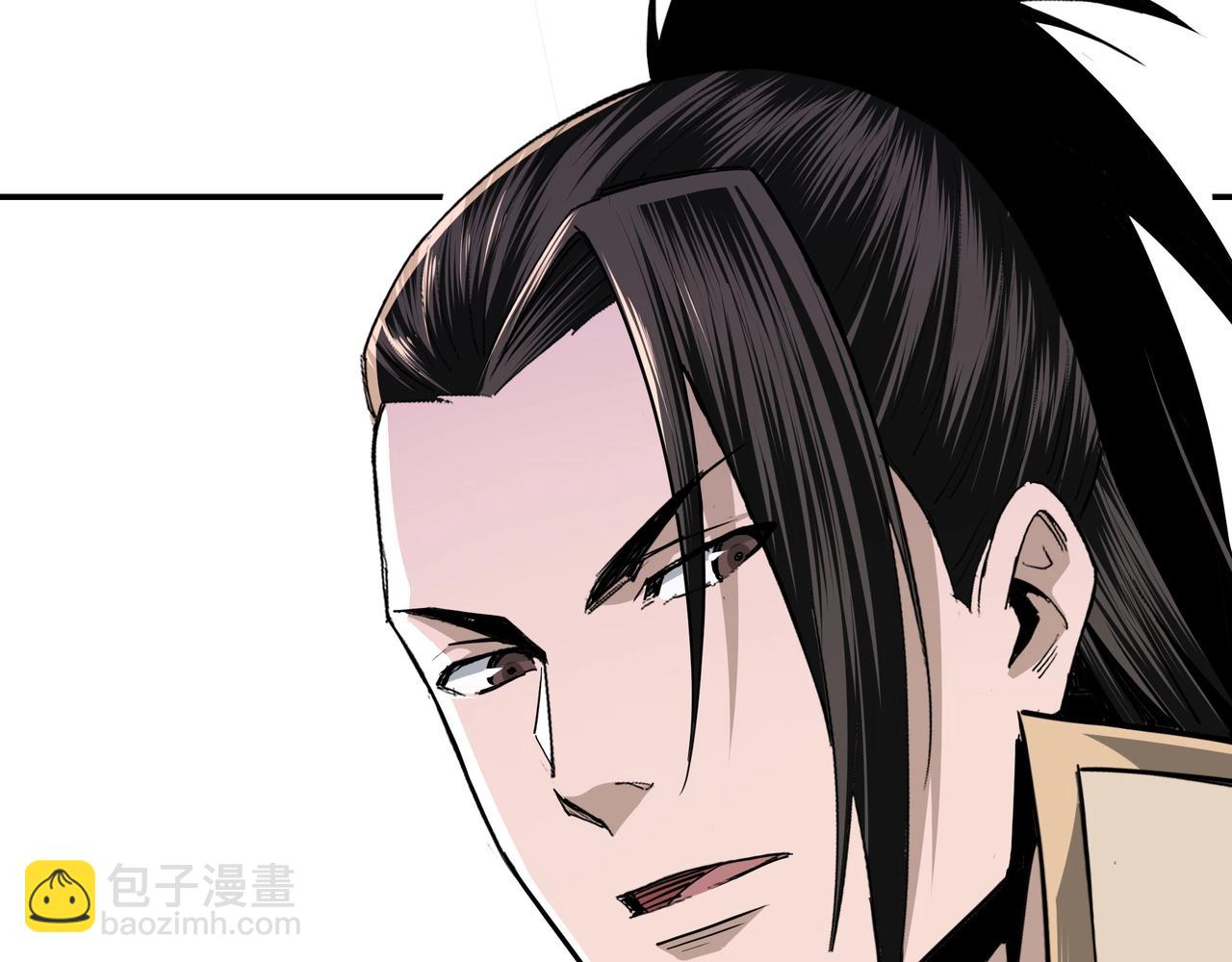 🍲最强反派系统 第41话 明争暗斗 第38页