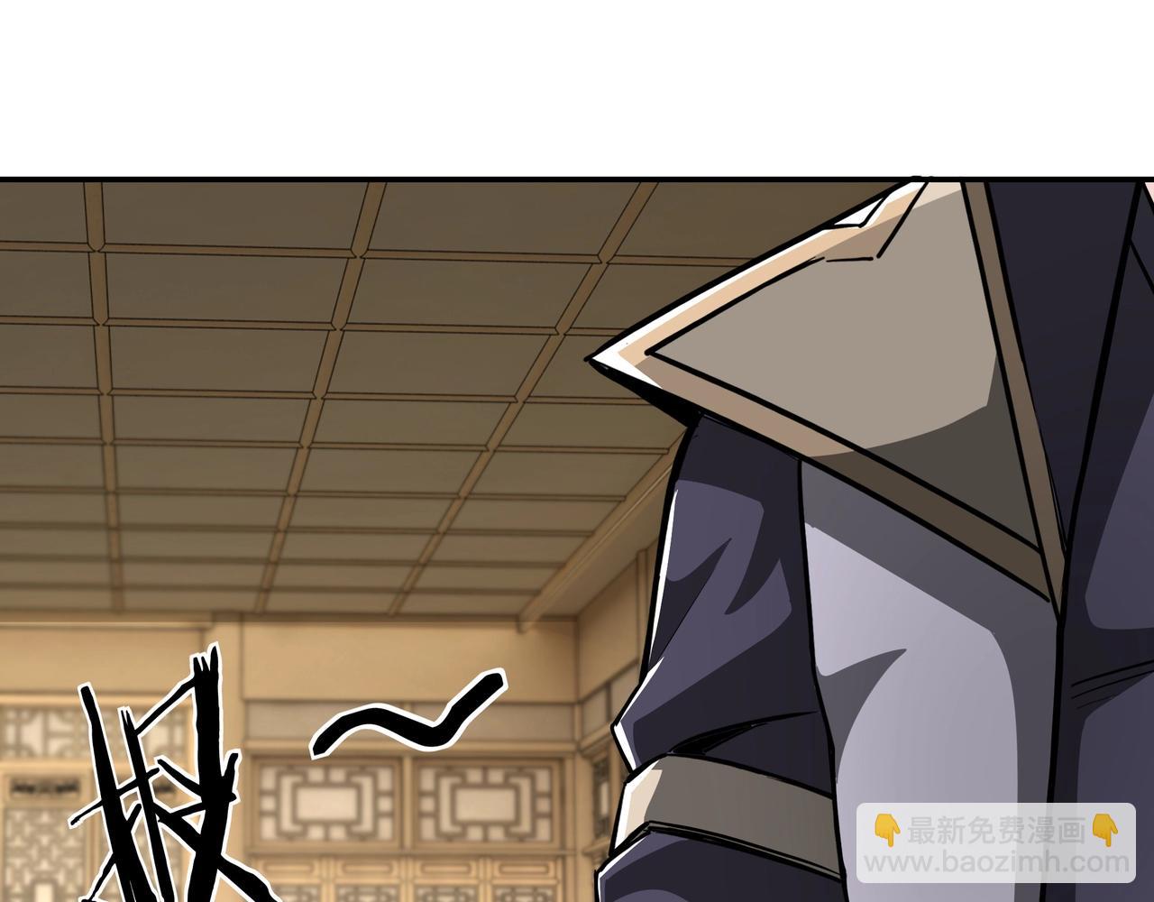 🍲最强反派系统 第41话 明争暗斗 第49页