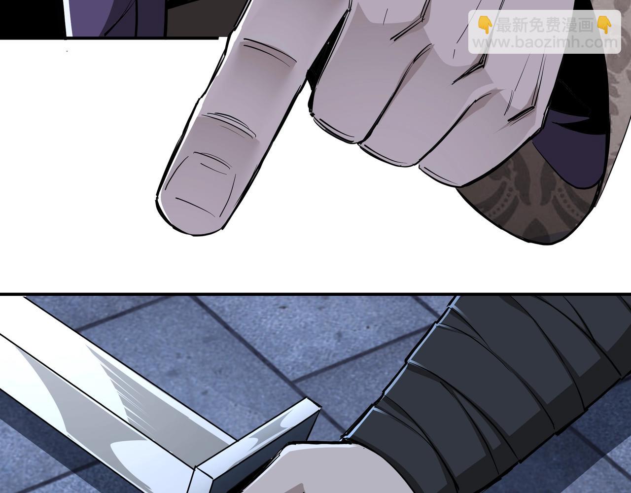 🍲最强反派系统 第43话 证据确凿？ 第20页