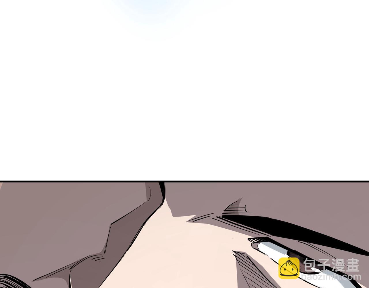 🍲最强反派系统 第43话 证据确凿？ 第28页