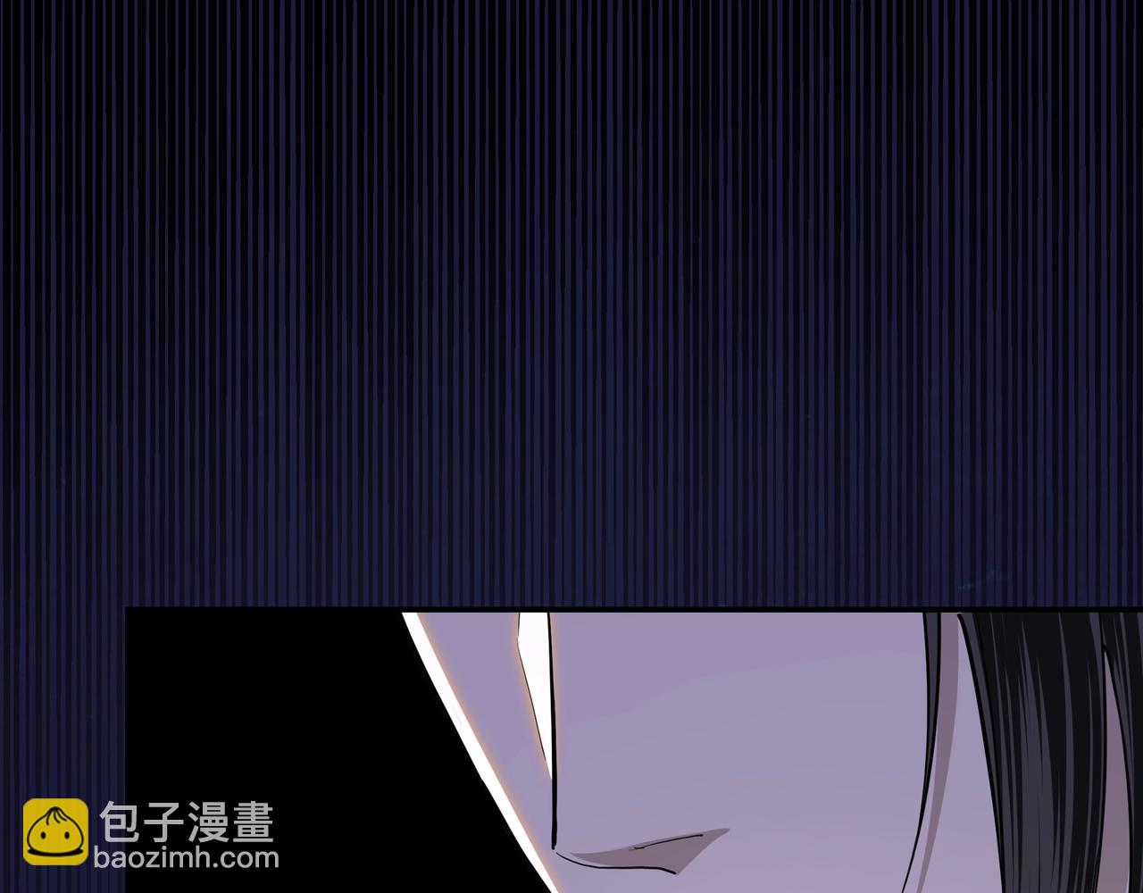 🍲最强反派系统 第43话 证据确凿？ 第37页