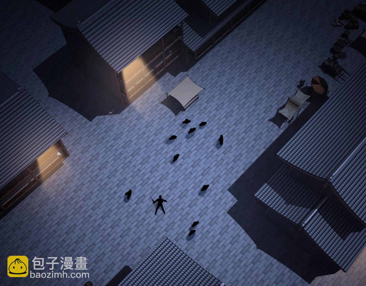🍲最强反派系统 第43话 证据确凿？ 第6页