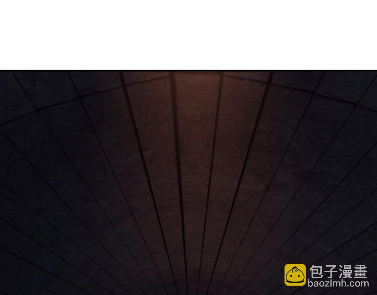 🍲最强反派系统 第45话 圈套 第12页