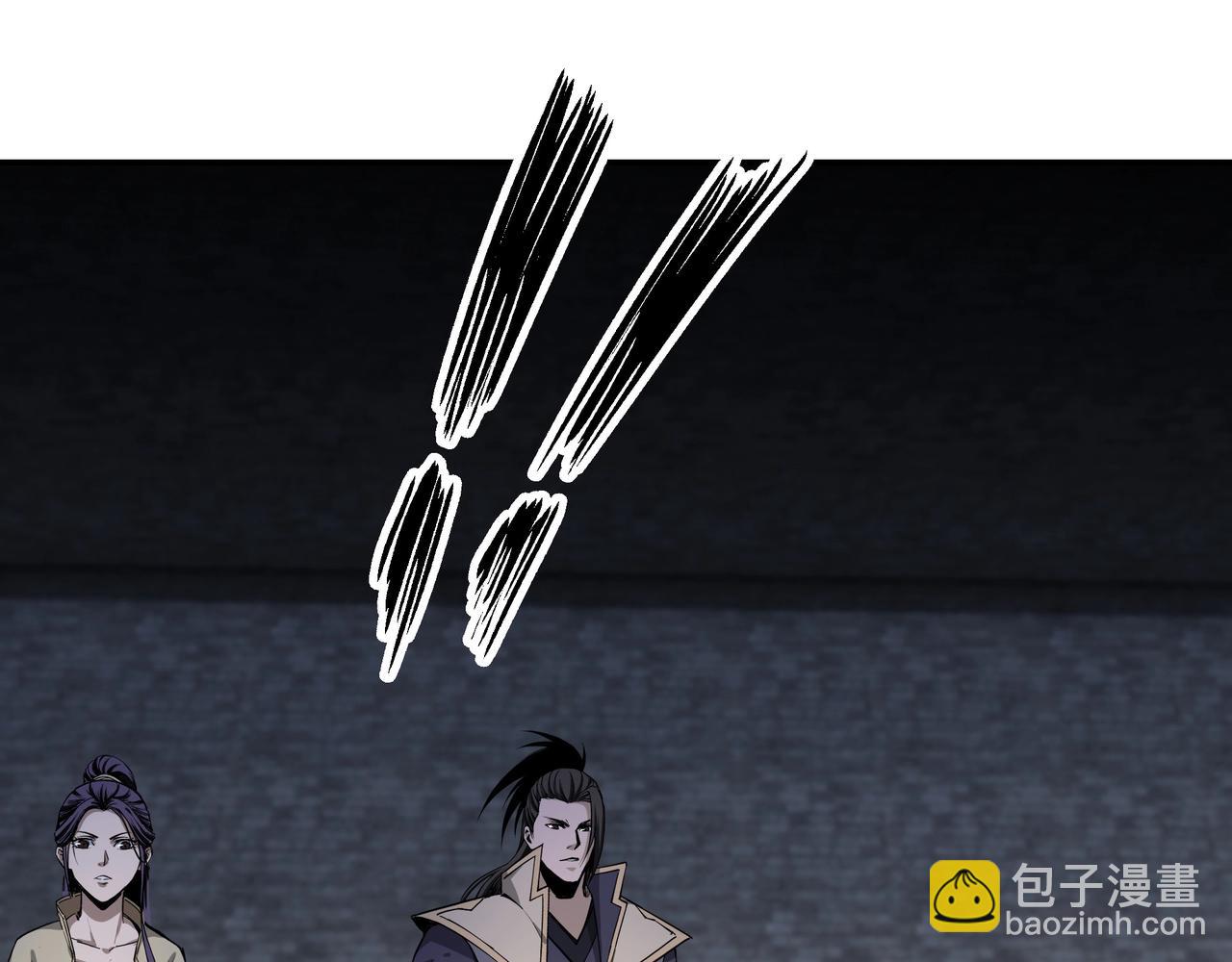 🍲最强反派系统 第47话 杀人灭口 第14页
