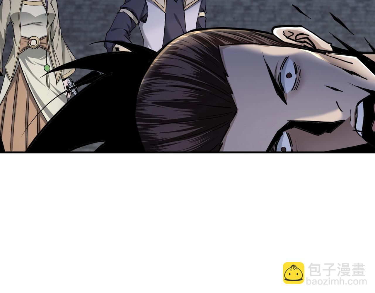 🍲最强反派系统 第47话 杀人灭口 第15页