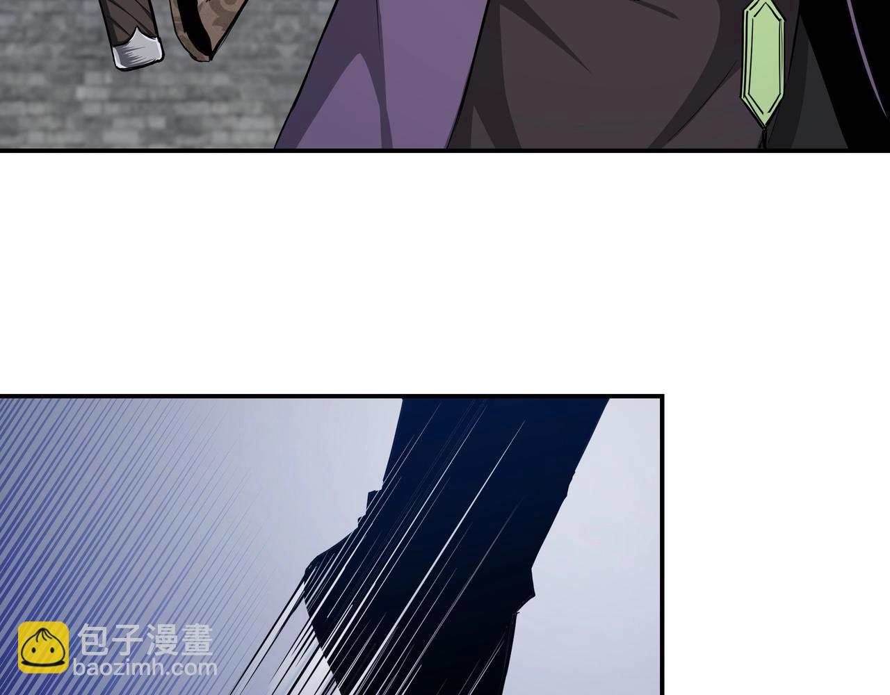 🍲最强反派系统 第47话 杀人灭口 第19页