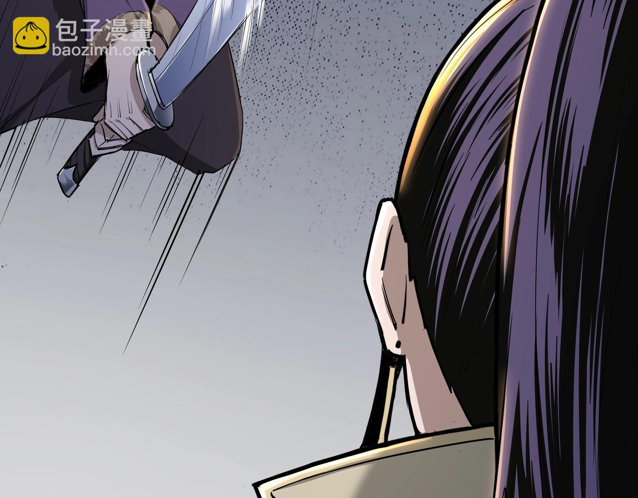 🍲最强反派系统 第47话 杀人灭口 第22页