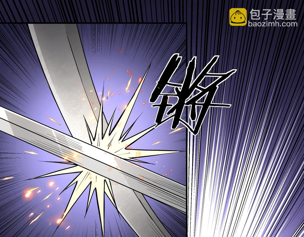 🍲最强反派系统 第47话 杀人灭口 第24页