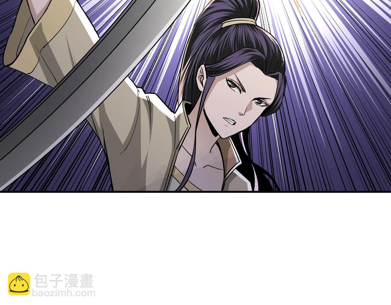 🍲最强反派系统 第47话 杀人灭口 第26页