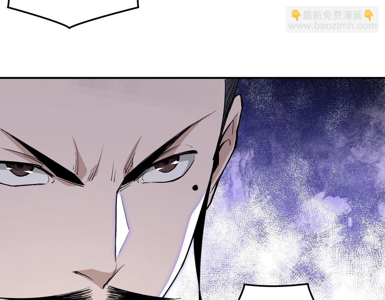 🍲最强反派系统 第47话 杀人灭口 第28页