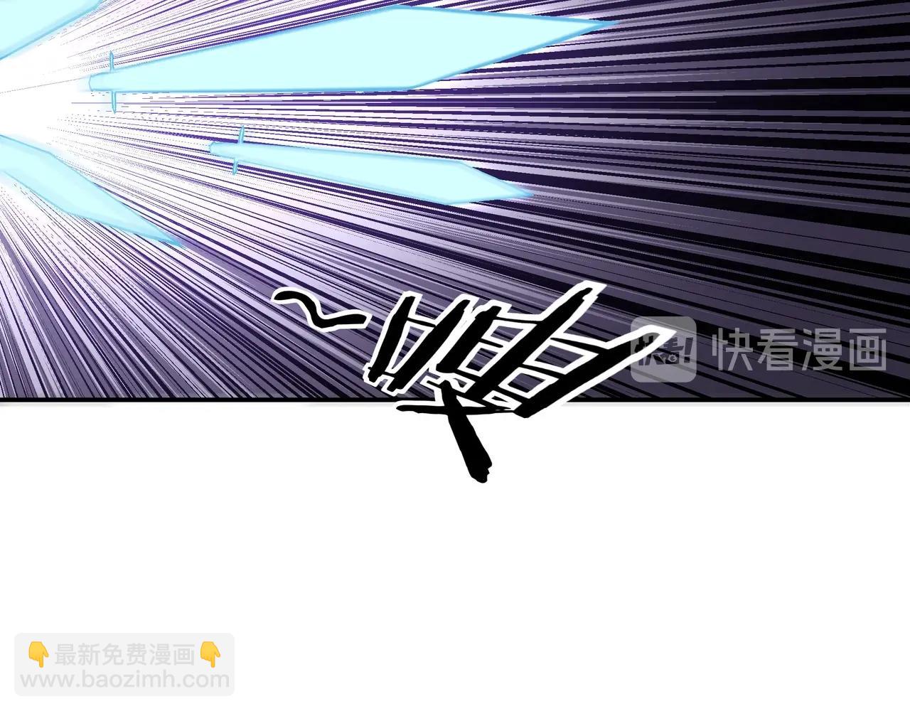 🍲最强反派系统 第47话 杀人灭口 第35页