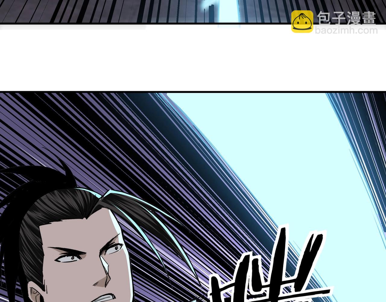 🍲最强反派系统 第47话 杀人灭口 第38页