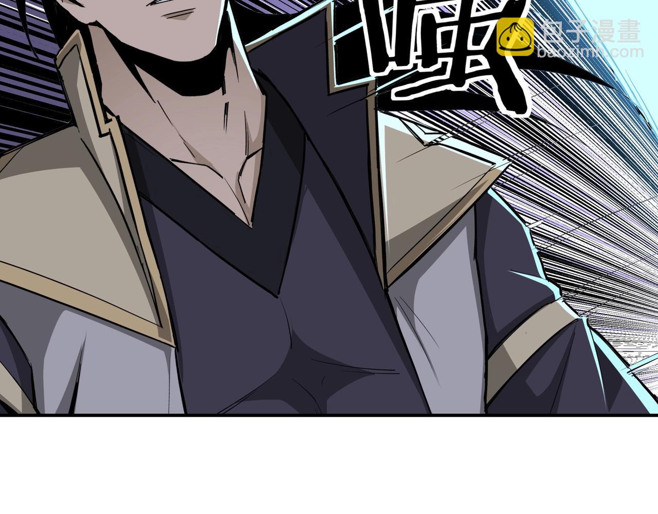 🍲最强反派系统 第47话 杀人灭口 第39页