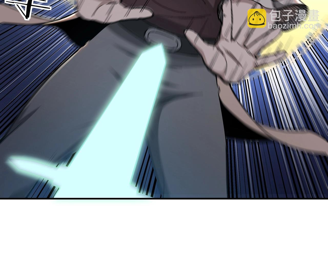 🍲最强反派系统 第47话 杀人灭口 第43页