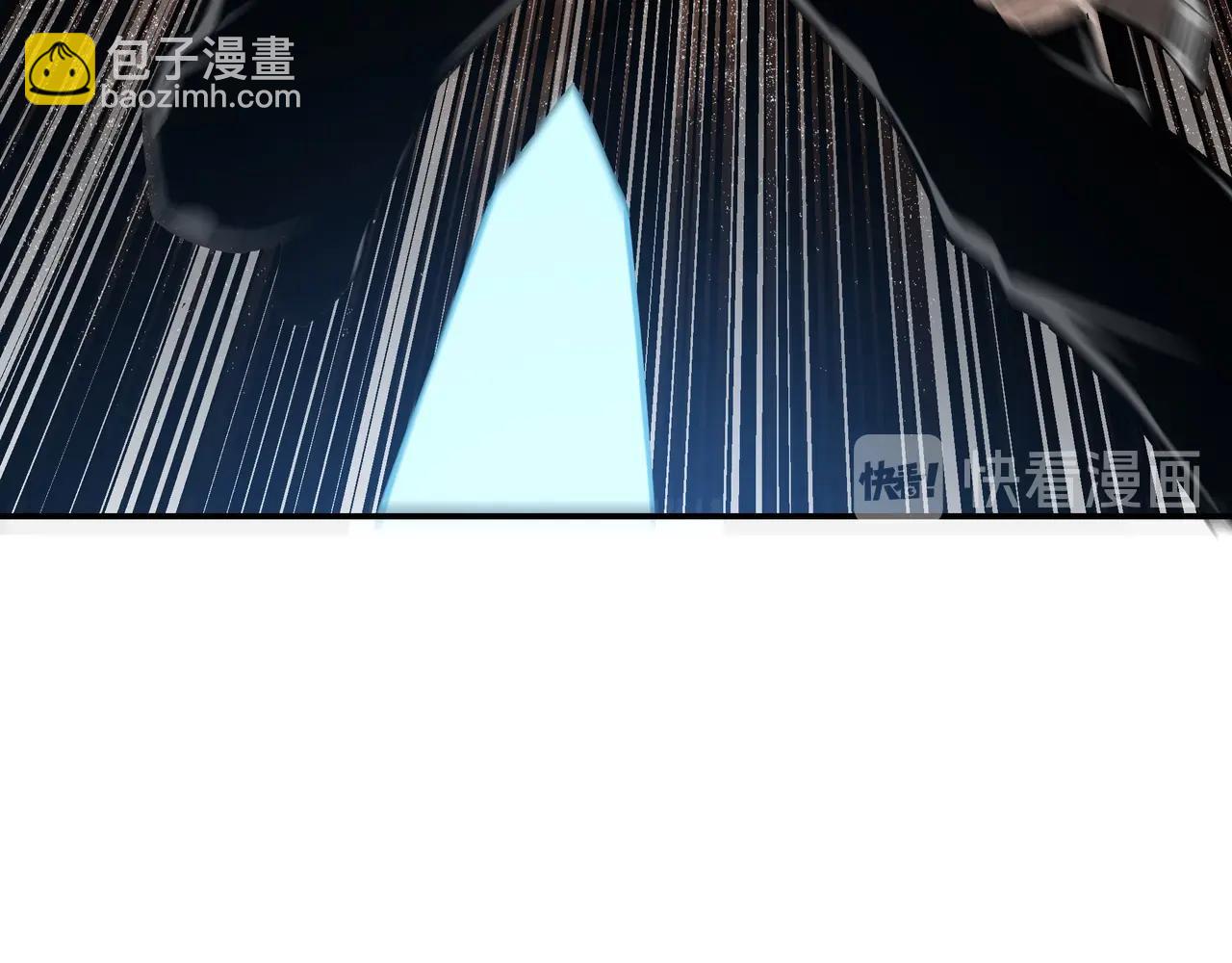 🍲最强反派系统 第47话 杀人灭口 第46页