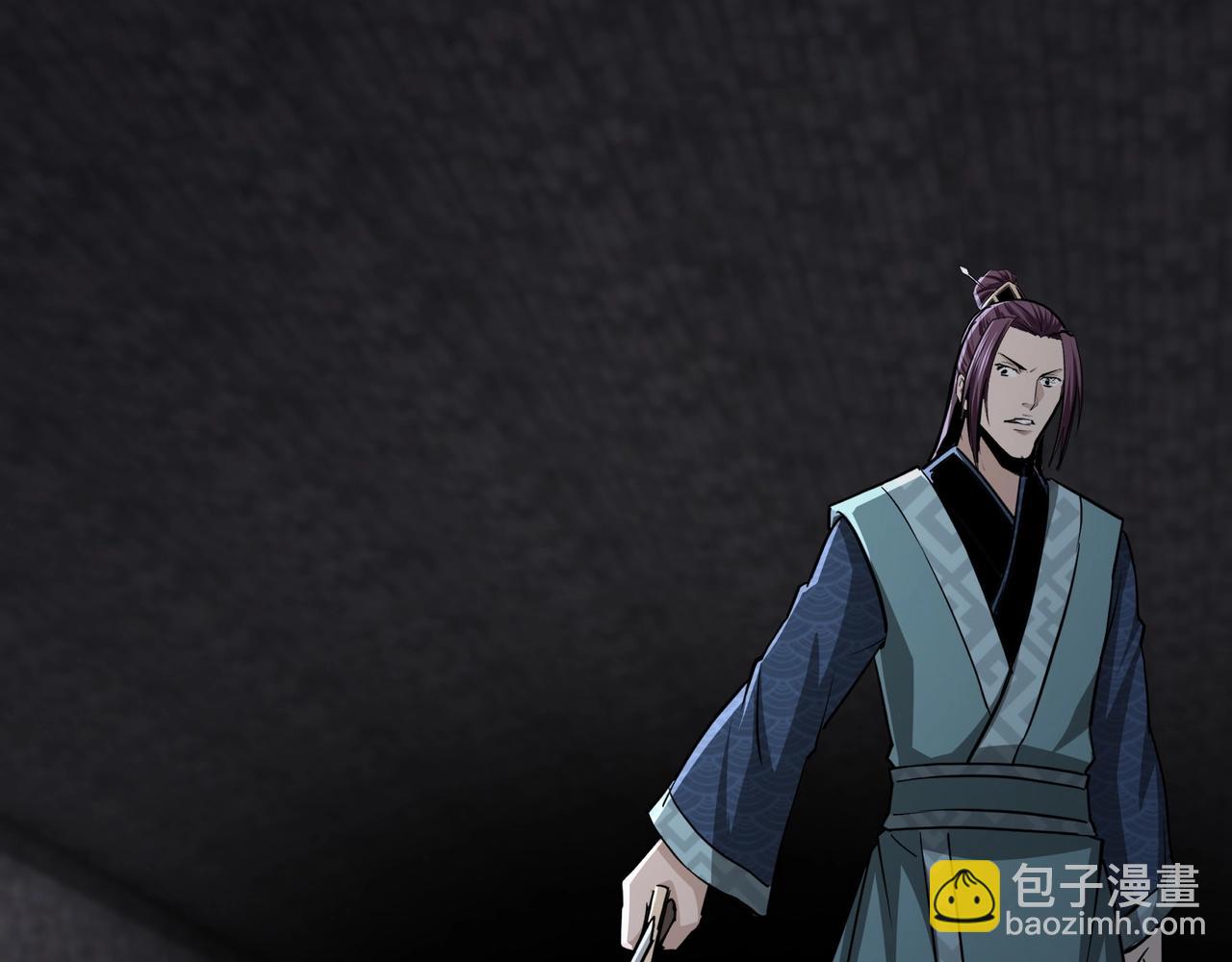 🍲最强反派系统 第47话 杀人灭口 第49页