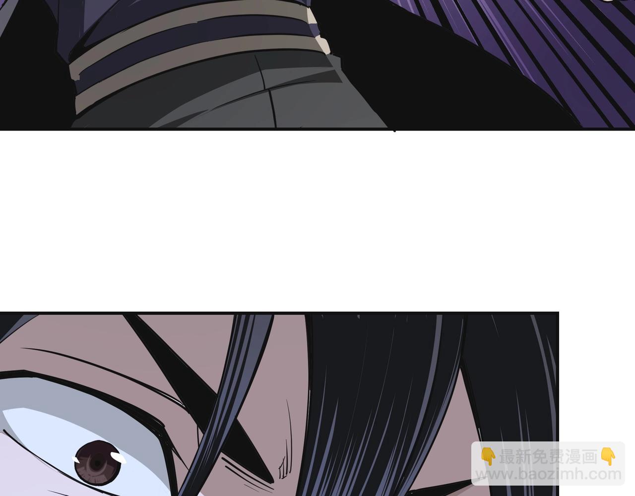 🍲最强反派系统 第49话 逆境突破！ 第12页