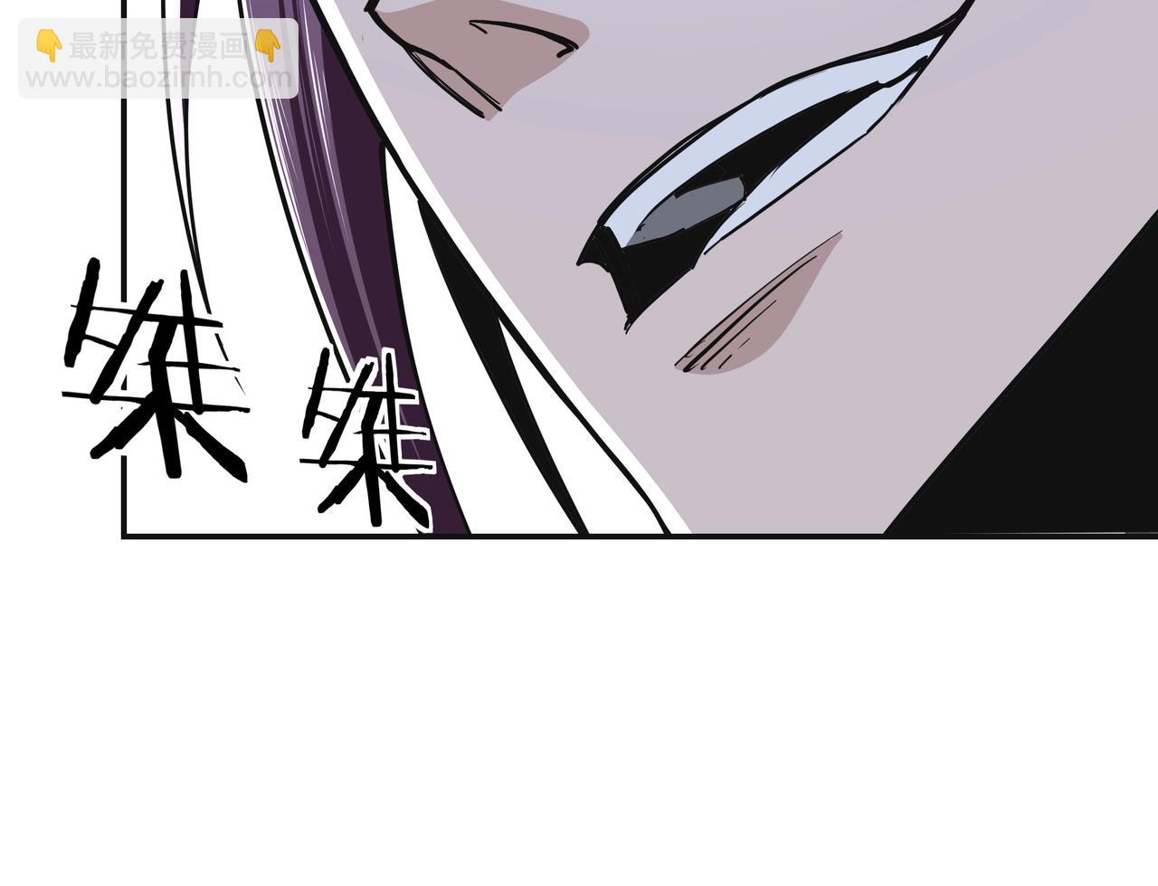 🍲最强反派系统 第49话 逆境突破！ 第14页