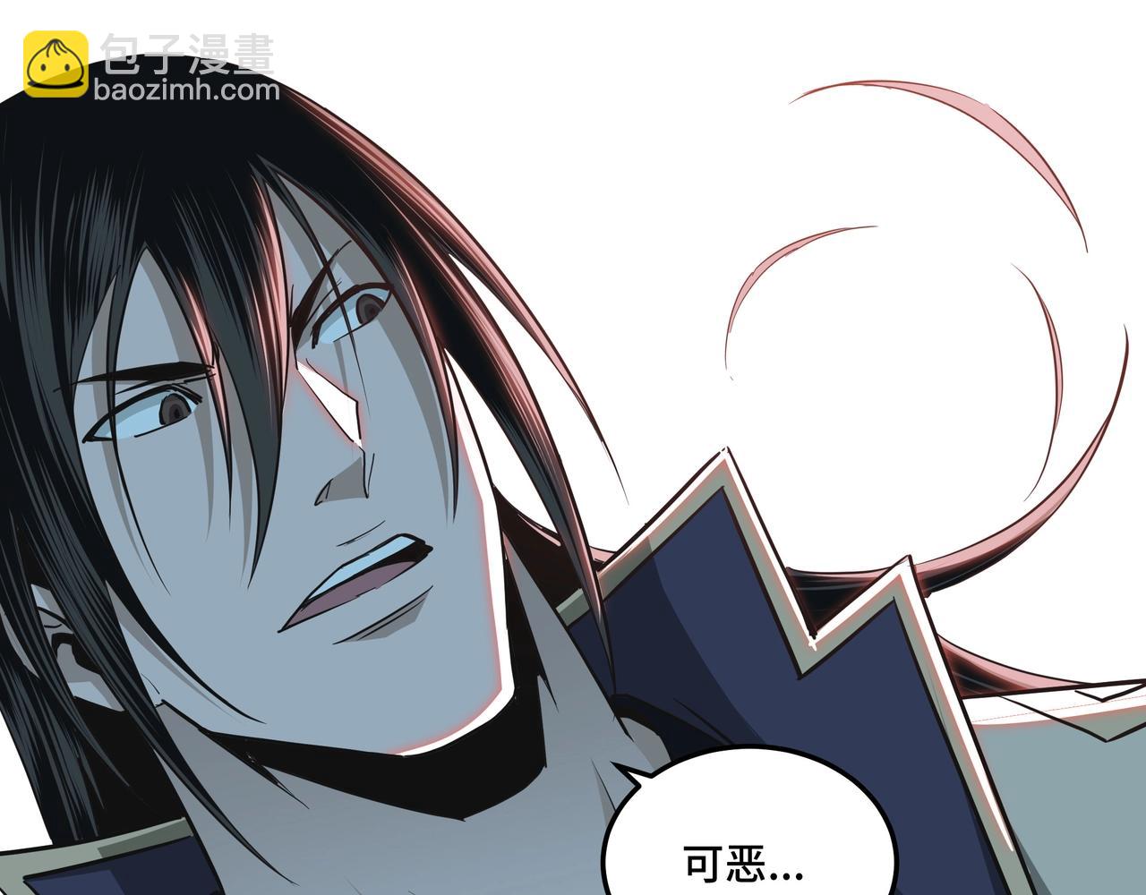 🍲最强反派系统 第49话 逆境突破！ 第18页