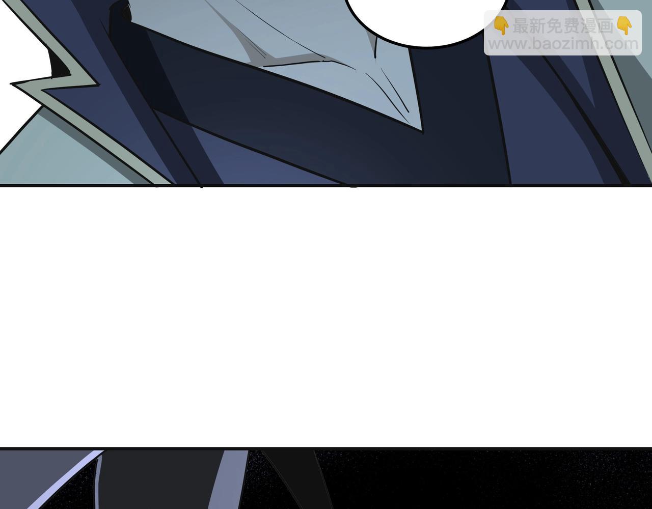 🍲最强反派系统 第49话 逆境突破！ 第19页