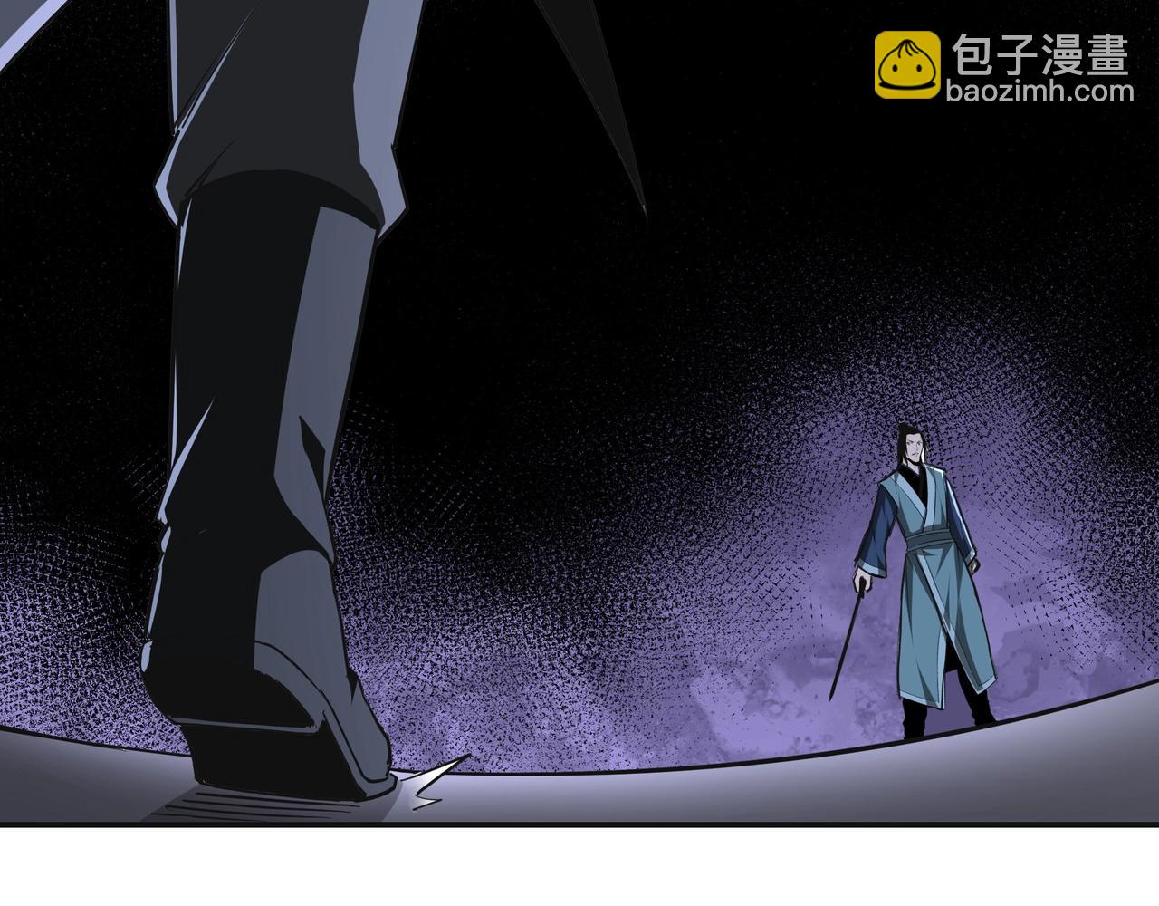 🍲最强反派系统 第49话 逆境突破！ 第20页