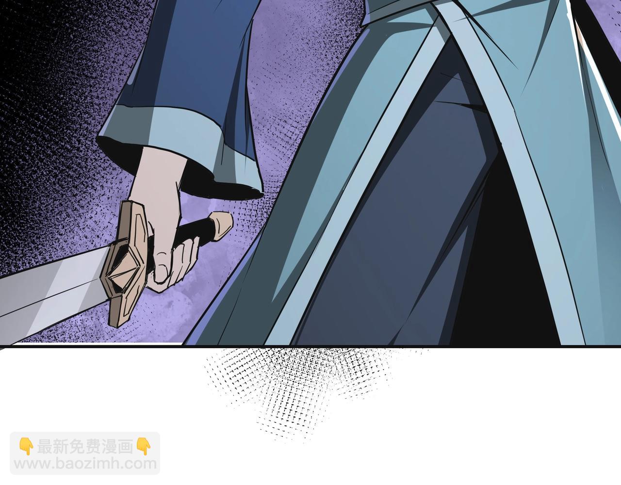 🍲最强反派系统 第49话 逆境突破！ 第24页