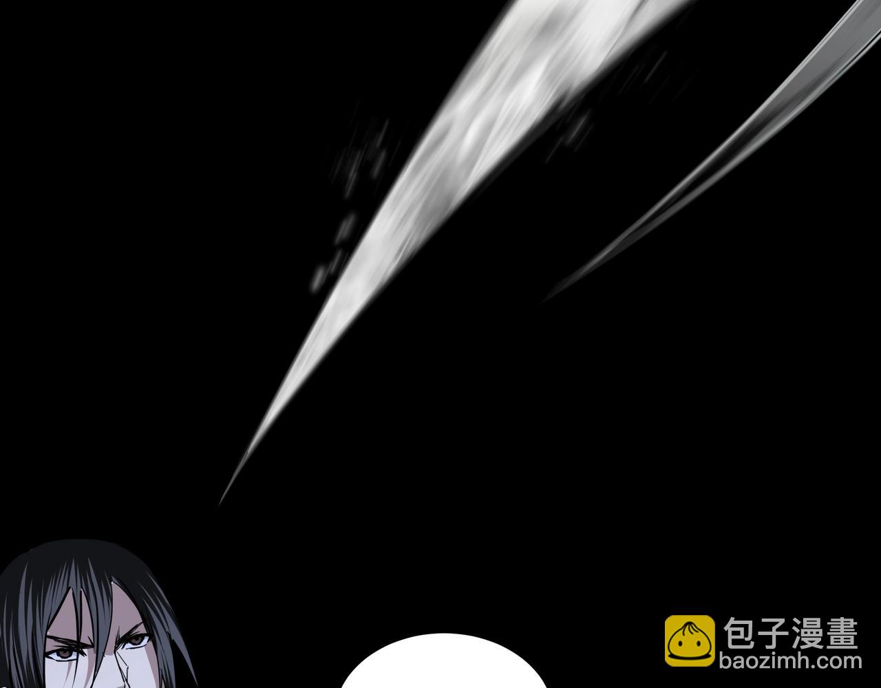 🍲最强反派系统 第49话 逆境突破！ 第33页