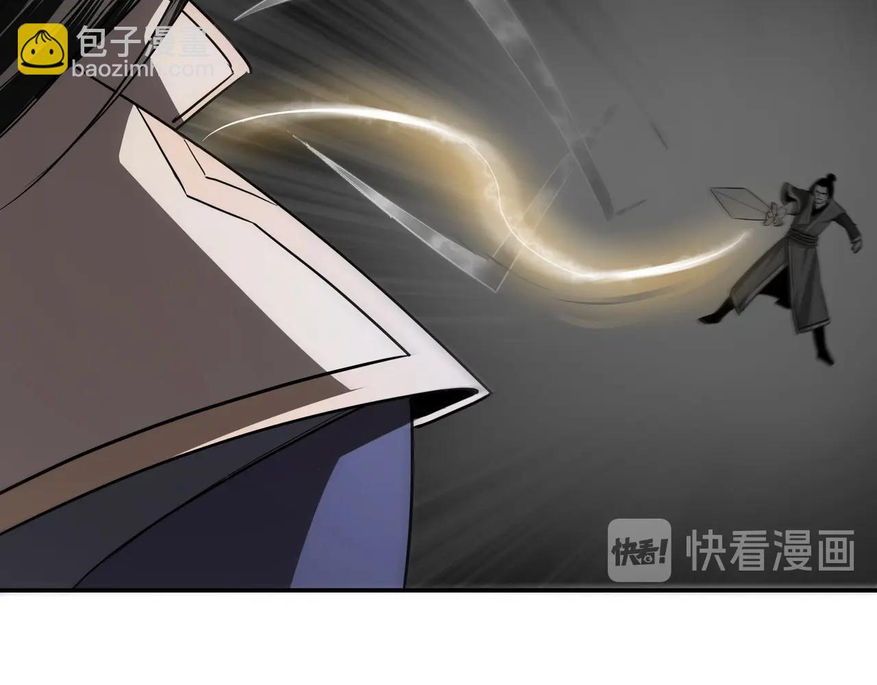 🍲最强反派系统 第49话 逆境突破！ 第37页
