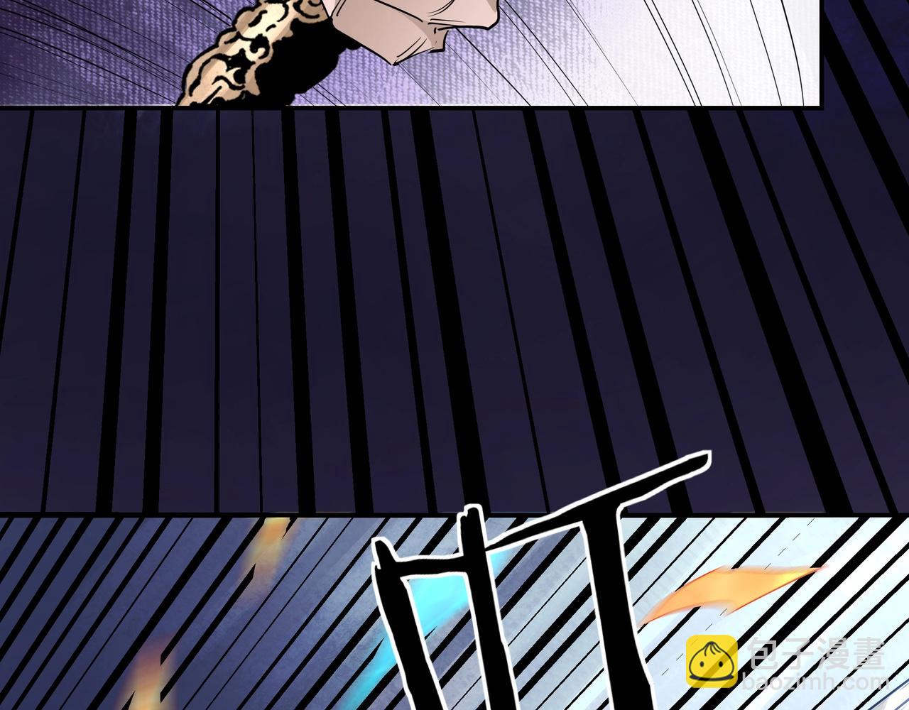 🍲最强反派系统 第49话 逆境突破！ 第42页