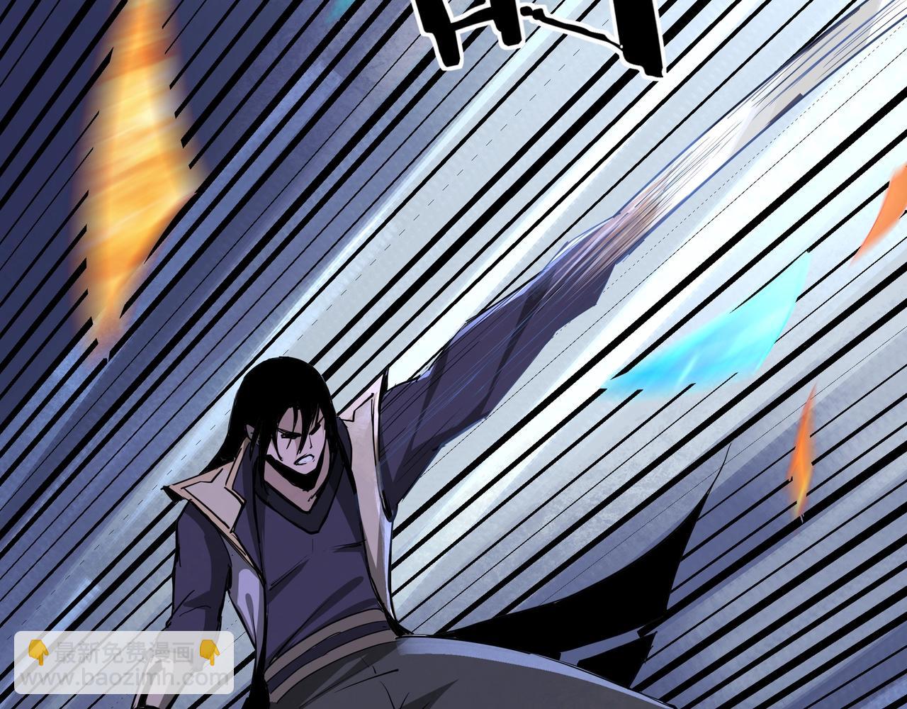 🍲最强反派系统 第49话 逆境突破！ 第43页
