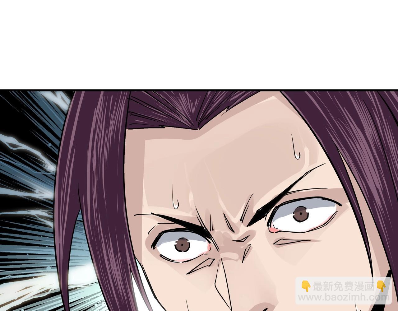 🍲最强反派系统 第49话 逆境突破！ 第49页