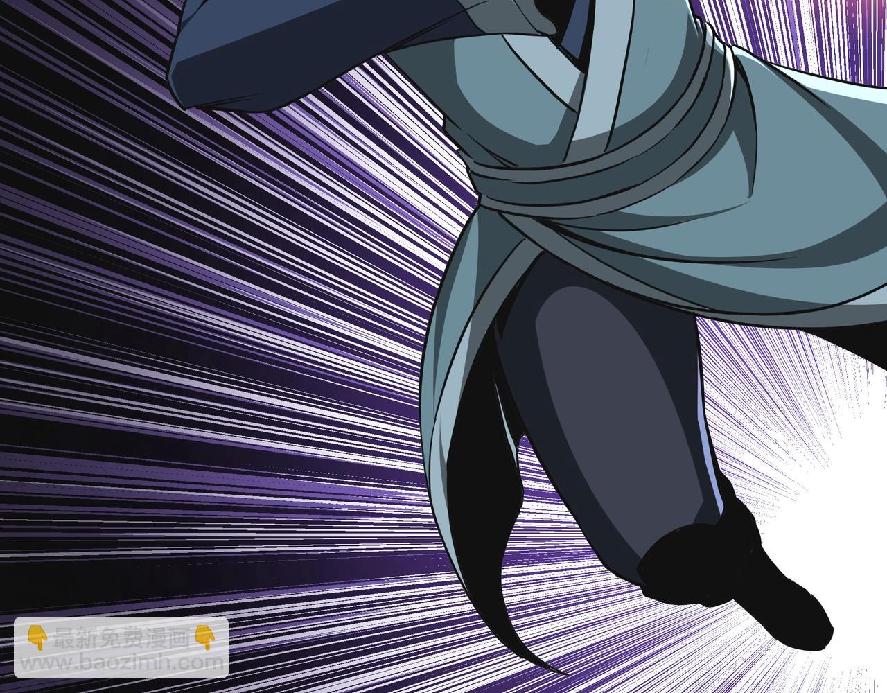 🍲最强反派系统 第49话 逆境突破！ 第9页