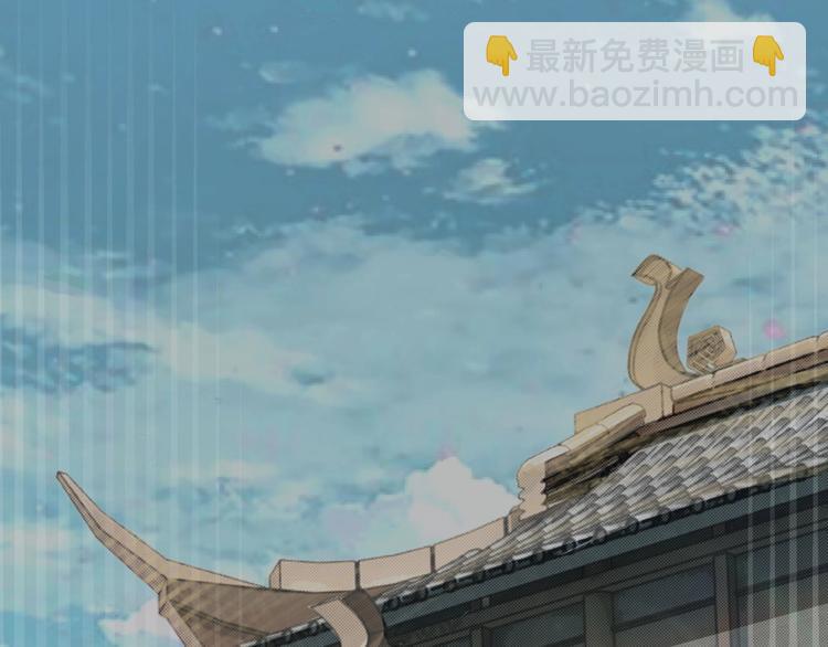 🍲最强反派系统 第5话 快活林改革 第18页