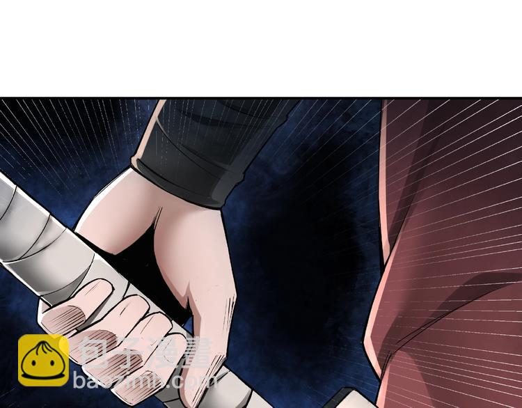🍲最强反派系统 第5话 快活林改革 第44页