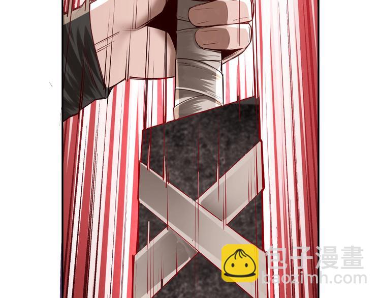 🍲最强反派系统 第5话 快活林改革 第47页